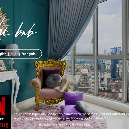 Naibnb In Regalia Residence Kuala Lumpur Room photo