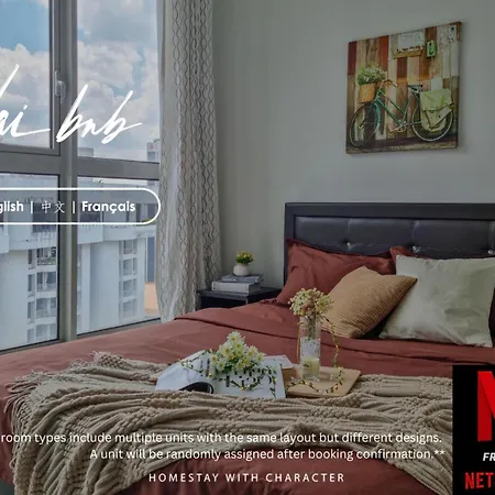 Naibnb In Regalia Residence Kuala Lumpur Room photo